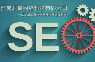 旅游行業(yè)如何選擇網(wǎng)絡推廣與互聯(lián)網(wǎng)銷售外包公司