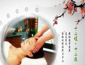 媛緣堂養(yǎng)生館 為何成為更多人的加盟選擇？